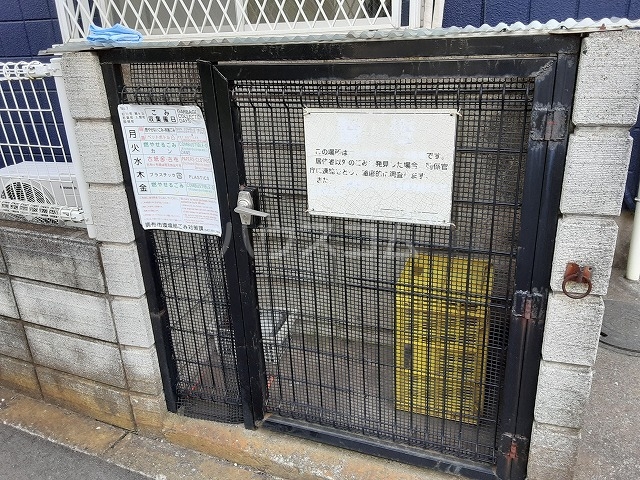 その他画像