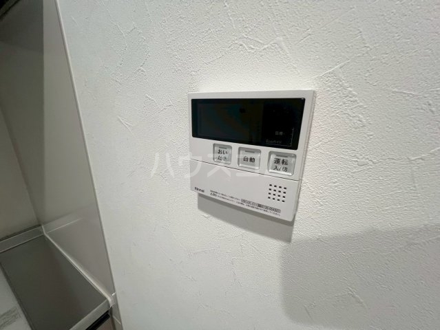20/30 設備