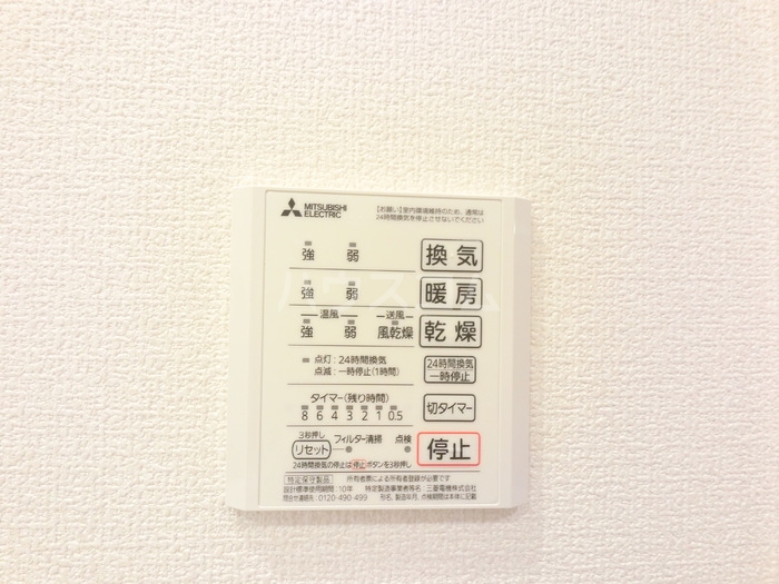 14/29 その他画像