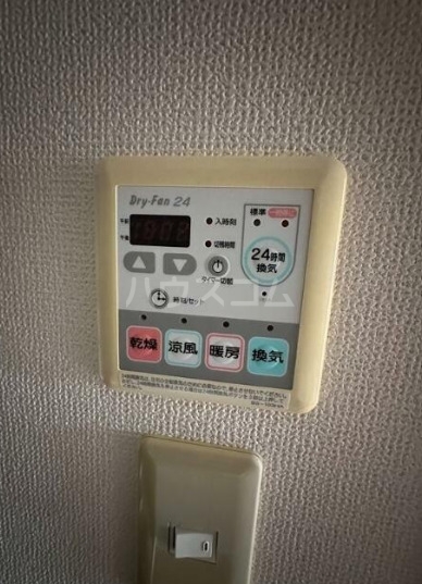 13/27 設備