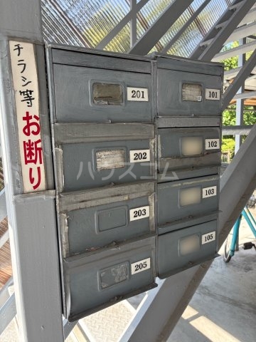 24/30 その他画像