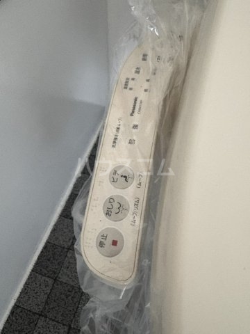 19/30 設備