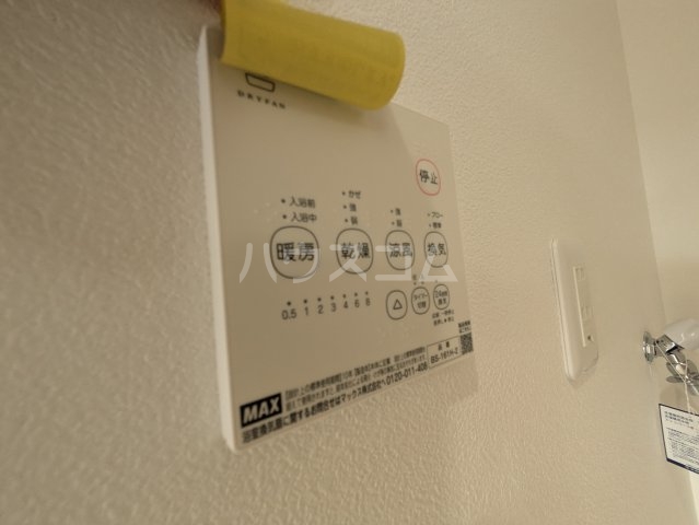 22/30 設備