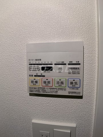 17/30 設備