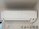 11/22 設備