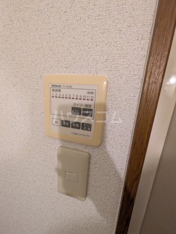19/30 設備