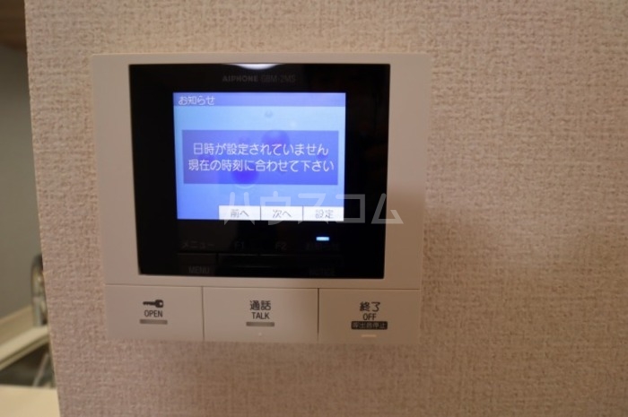 20/30 その他画像