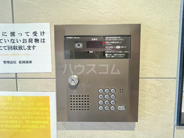 19/30 その他画像