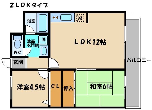 グレイス辻本の間取り