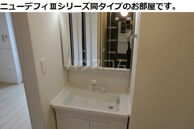 17/28 洗面