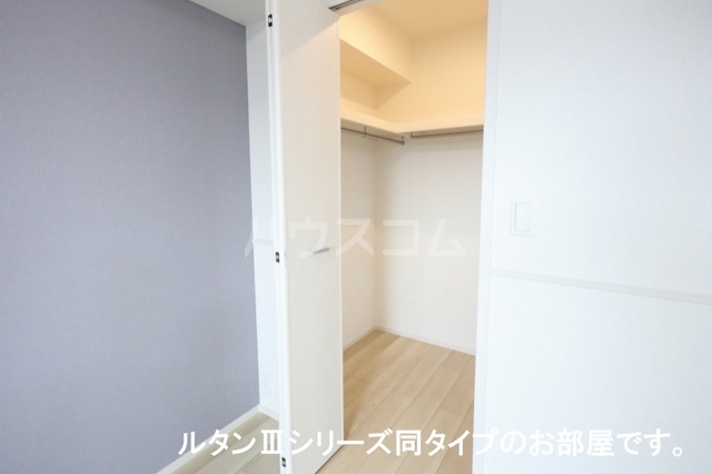 4/20 収納