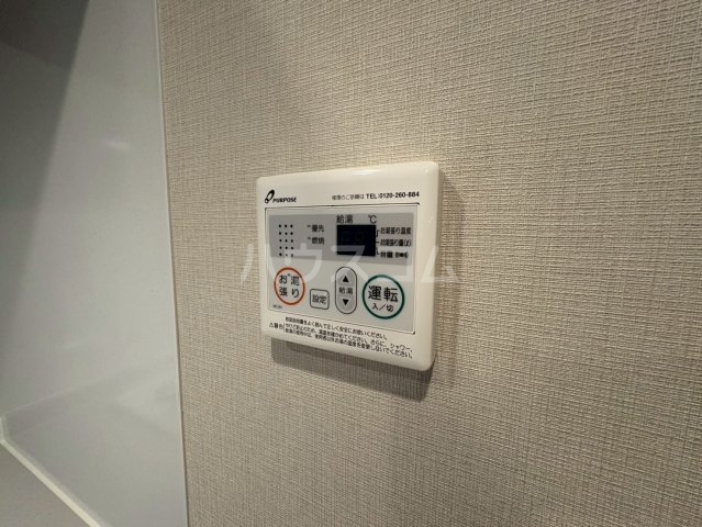 14/30 設備