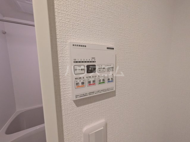 19/30 設備