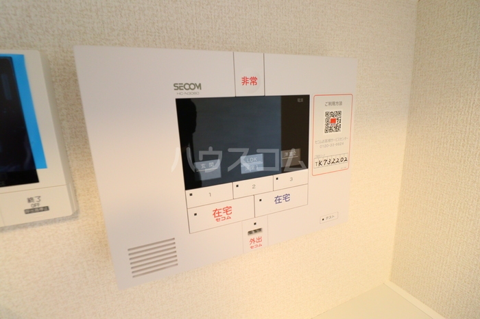 20/25 その他画像