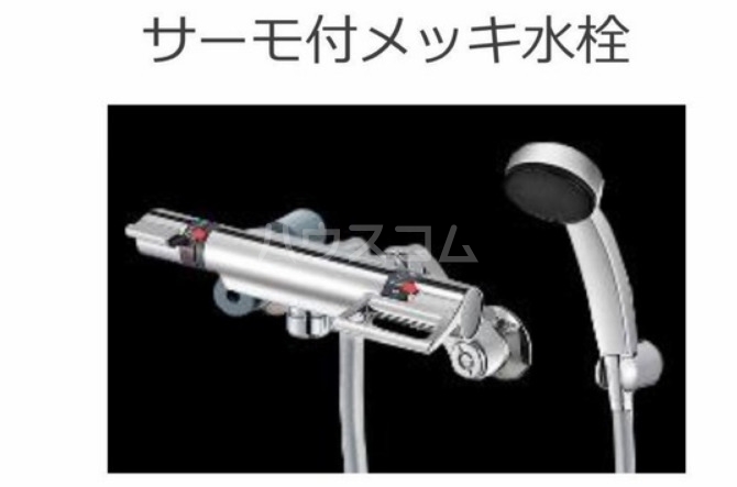 16/30 設備