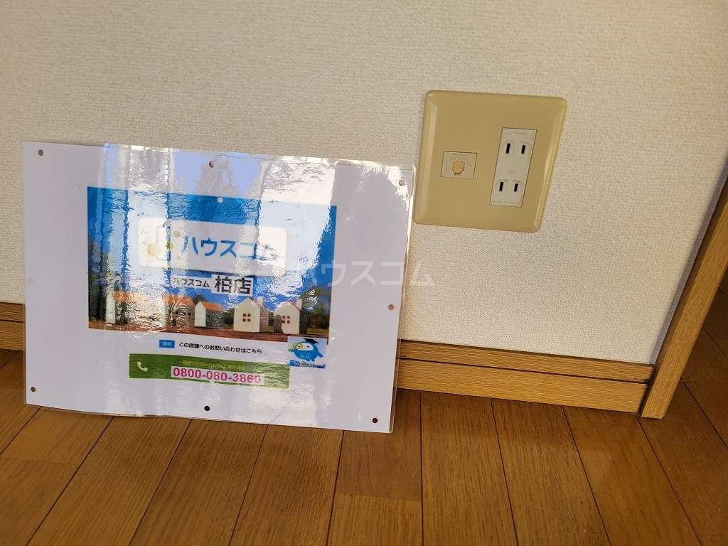15/30 設備