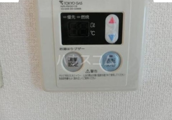 10/25 設備