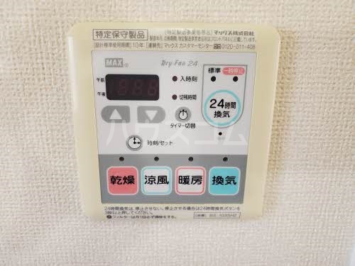 14/26 設備