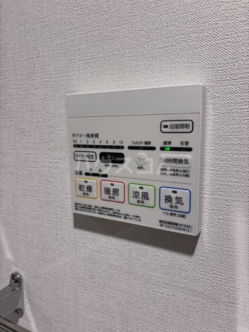 12/30 設備