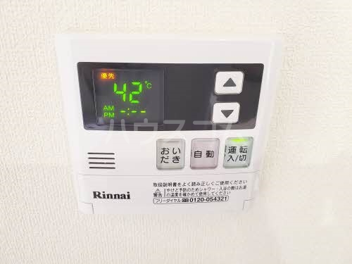 13/26 設備