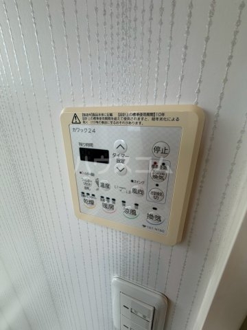 25/30 設備