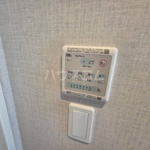 12/20 設備