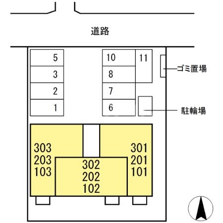3/13 その他画像