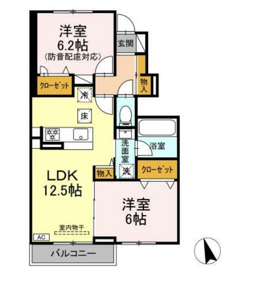 2/5 間取