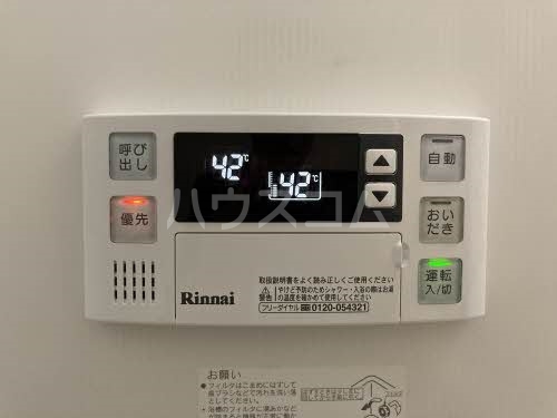 13/27 設備