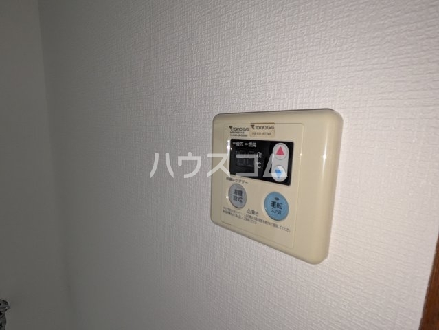 11/14 その他画像