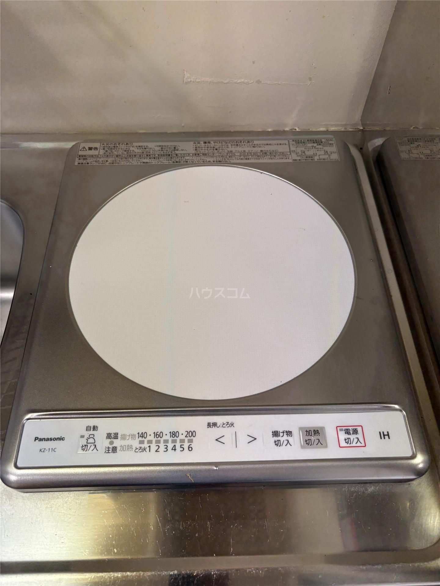 19/30 設備