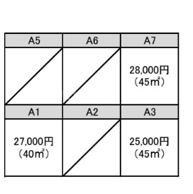 18/20 その他画像