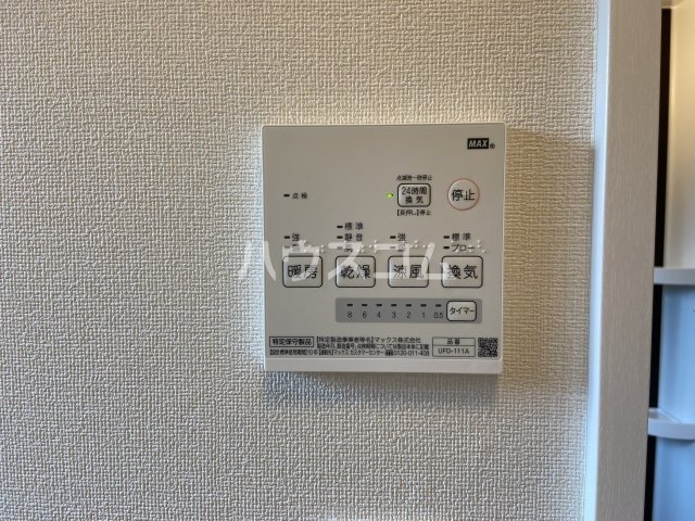 21/30 設備