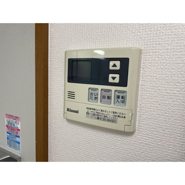 18/30 設備