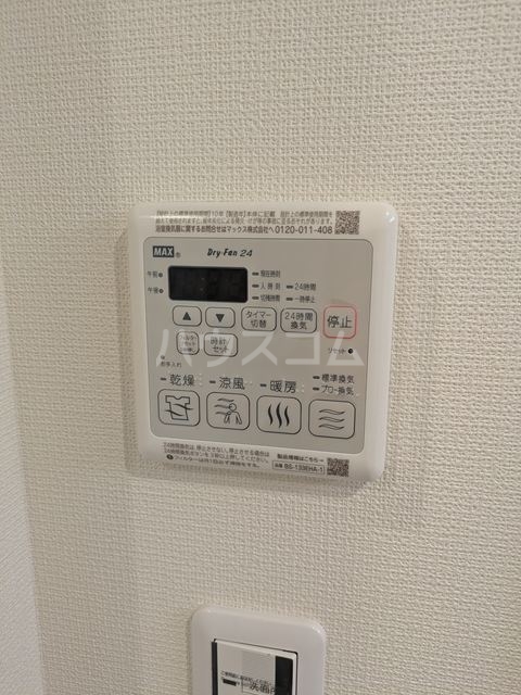 19/30 設備