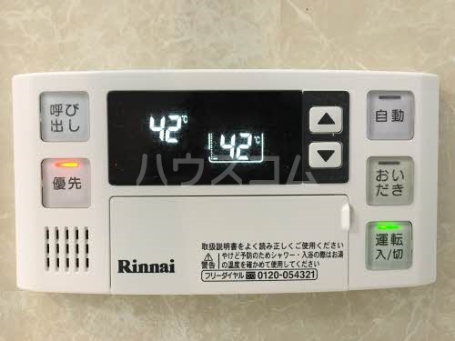 15/28 設備