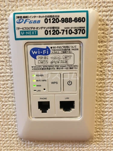 16/28 設備