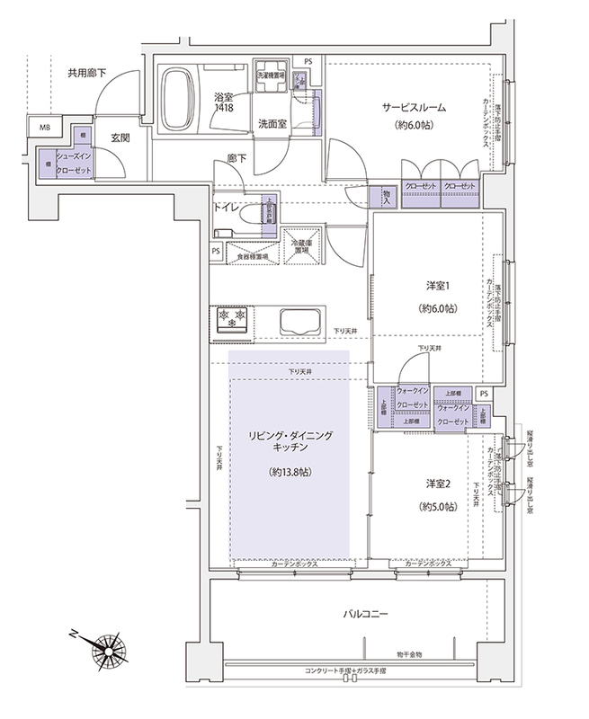 間取