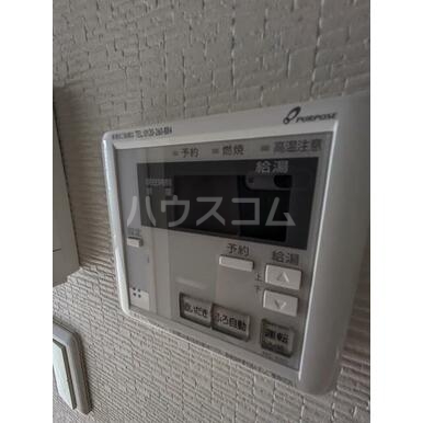 14/22 その他画像