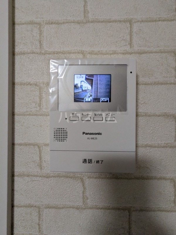15/25 その他画像
