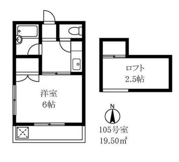 第二山崎ハイツの間取り