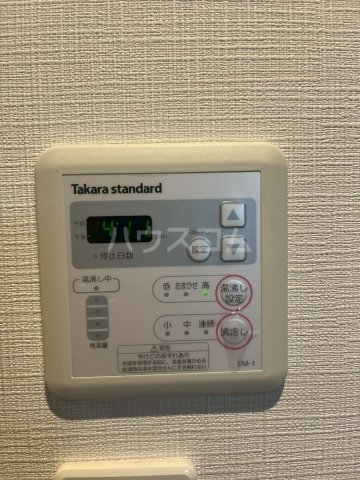 19/30 設備