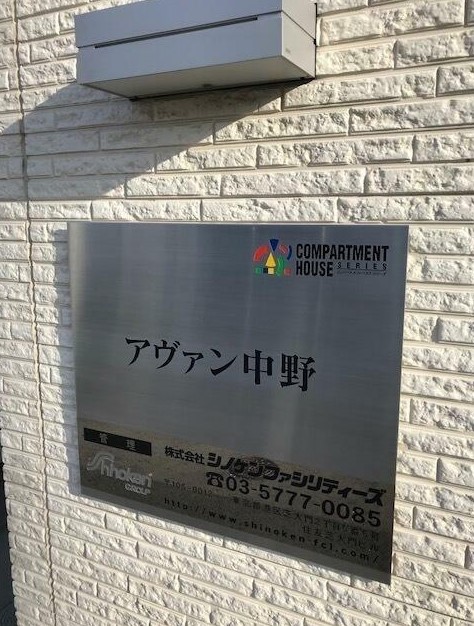 14/21 その他画像