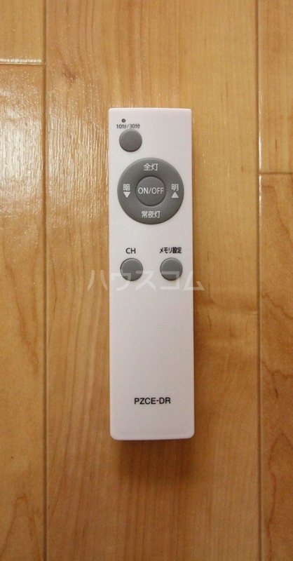 13/25 設備