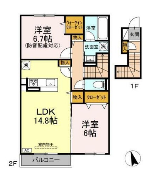 2/5 間取
