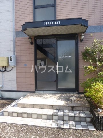 2/3 エントランス