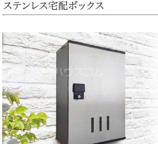 18/30 その他画像