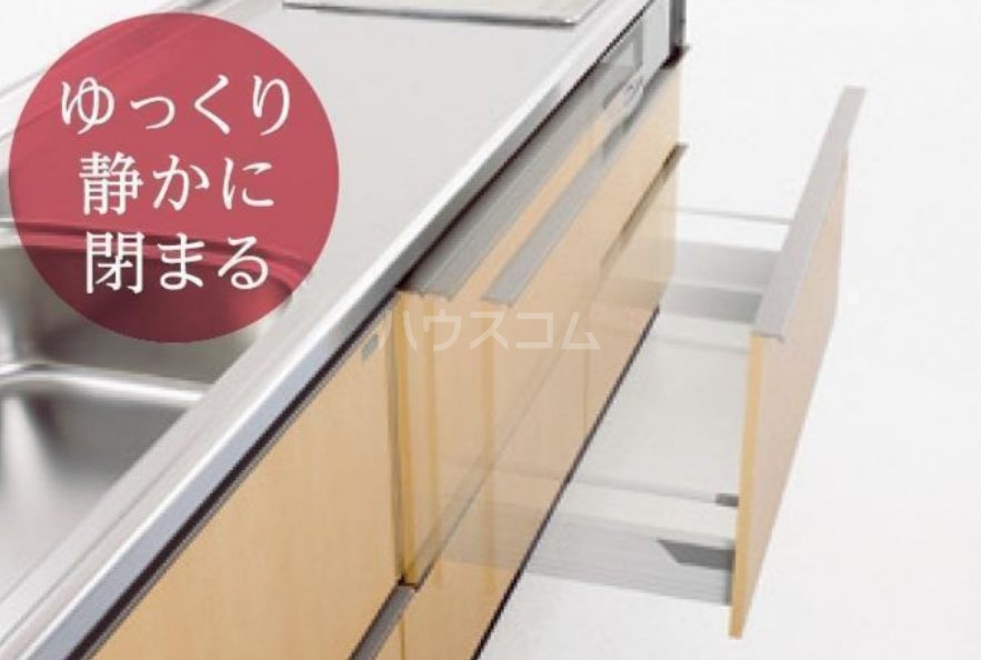 5/30 収納