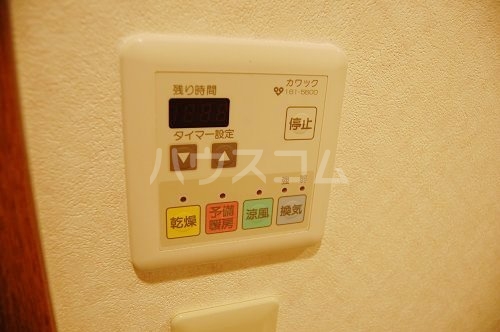 12/28 設備