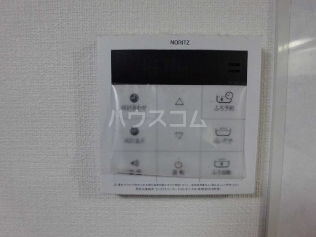 15/30 設備